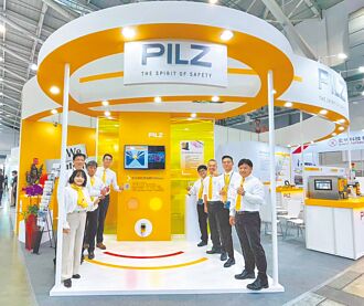 PILZ 秀I.A.M.工業資安方案