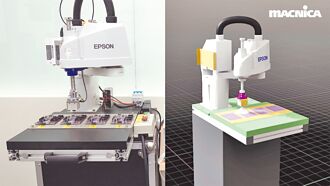 茂綸 強打一站式AI瑕疵檢測