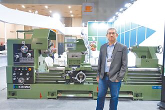 在地製造 金和車床推重切削車床