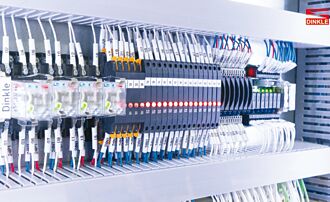 町洋多元智慧應用 加速數位轉型