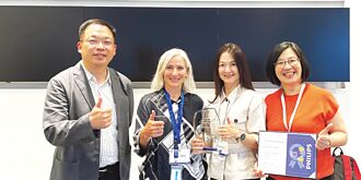 鈺緯科技 勇奪飛利浦創新獎