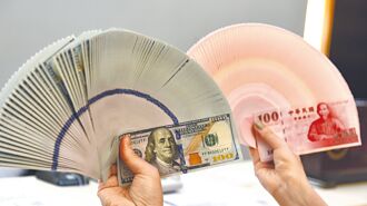 金管會核准 5壽險發近197億股利