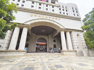 桃园某收容机构执行长 涉A千万、性侵 求刑21年