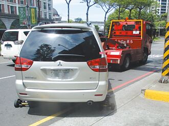 拖吊前廣播 新北9月試辦