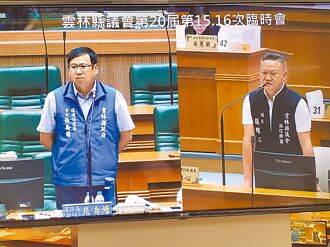 麥寮電廠全面煤改氣 地方憂工安