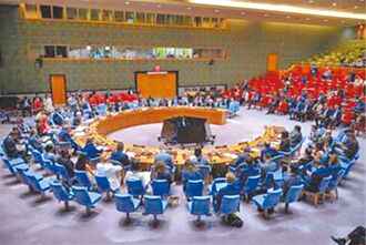 全球治理濒临崩溃及破局之道