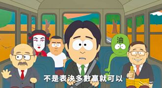 萊爾校長 台派民主的最後一站