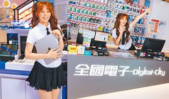 3C开学季 百大商品31折起