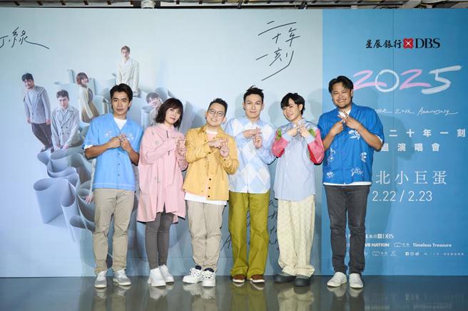 蘇打綠和昔日恩師林暐哲鬧翻，如今官司勝訴並拿回團名，不過雙方早已恩斷義絕。（（圖／緒風提供）