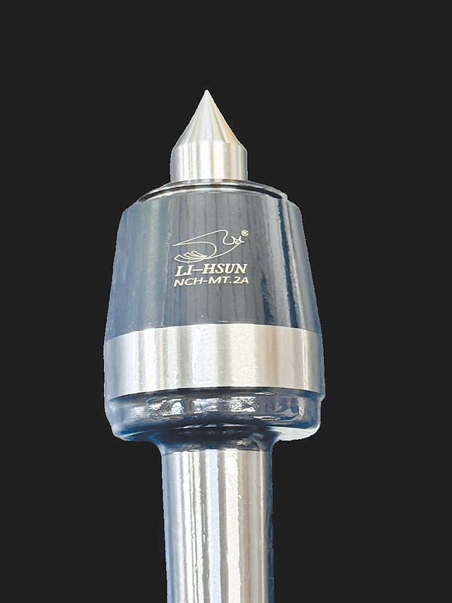 麗勳企業莫氏2號頂針（NCH-MT.2A），高競爭力、高CP值。圖／麗勳企業提供