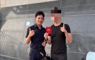 回國在即護照卻不見 馬國男急壞！烏日警用「這招」神救援