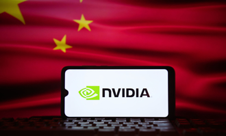 美國解禁H20 為何大陸刁難輝達？專家揭北京背後算盤