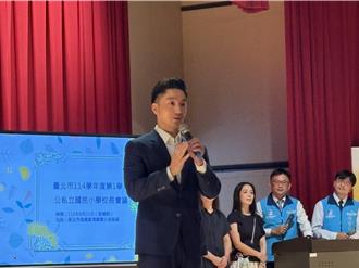 徐國勇接綠營祕書長  蔣萬安盼未來是促進朝野對話的行政團隊