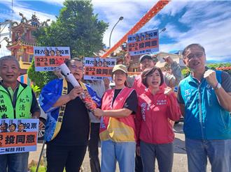 何欣純陪罷團車掃衝票  質疑盧秀燕請假反罷正當性