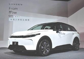 裕隆再現秒填息 帶旺「這檔」飆逾8％