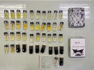 台南情侶檔大樓住處拉K吸喪屍菸彈　鄰居臭到報警逮人