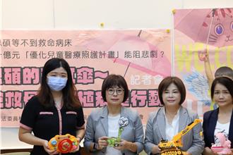 骨髓移植病童「等不到病床」 5歲以下死亡率比日韓高一倍