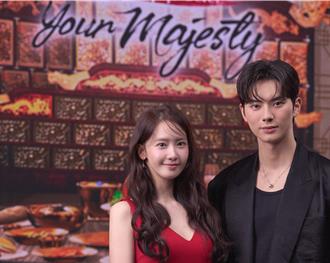 潤娥《暴君的廚師》穿越過去像鬼魂　李彩玟見美女無動於衷