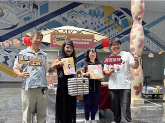 一盒月餅一份愛 台中優採禮盒傳遞勇氣與希望