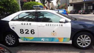 宜蘭棄屍原因曝！只因欠15萬  竹東17歲男遭擄上車活活打死   