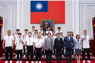 肯定成都世运会代表团成绩 赖清德盼透过体育壮大台湾