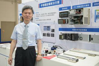 自動化展》羅昇聚焦AI智慧包裝堆棧、半導體設備、能源管理