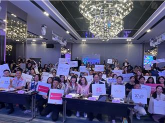 桃園未來旅遊論壇登場 台日交流AI數位導入觀光