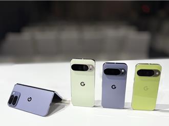 Google在台推Pixel 10系列手机 5大功能升级 预购送好礼