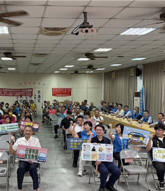 「反詐有戲、 治安有樂」  苗栗警年度治安會議盛況熱烈