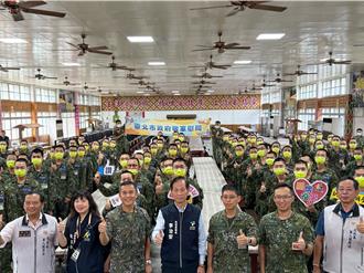 北市兵役局、軍人服務站 赴花蓮慰問役男及教召員