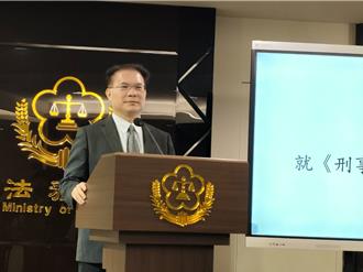 白委修法刪勾串羈押要件   法部痛斥：縱容犯罪者肆無忌憚串供證