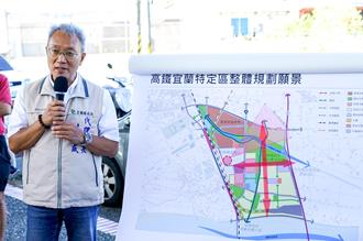 高鐵延伸宜蘭環評過關 縣府加速規畫特定區