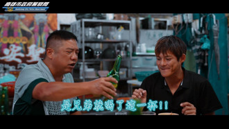 鬼門開！是兄弟就別害朋友變「好兄弟」  高市交大拍創意片防酒駕超吸睛