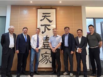 教育部核准整併 中華大學2030年停辦 校產全數捐清大