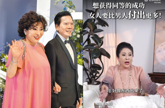 向太菸嗓怎麼來的？她曝生產生了16小時「叫壞了」