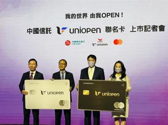 中信統一聯名卡開刷！羅智先揭真相：小七付費會員僅5萬人？