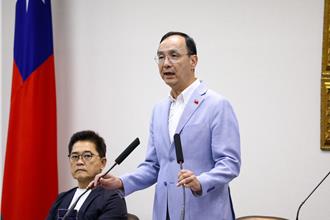 國民黨發中英文新聞稿：遺憾未依法提升軍警待遇