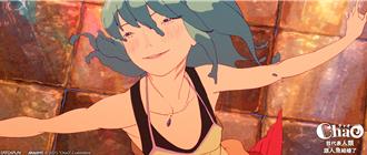 倖田來未獻唱日本動畫電影　《ChaO》男女主角現身台灣戲院