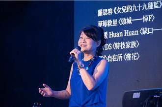 金曲歌后磨5年合作「國寶級詩人」草莓救星感動告白