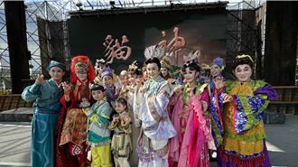 庄頭劇場前進金門 明華園4代同台 8／23演限定版「貓神」