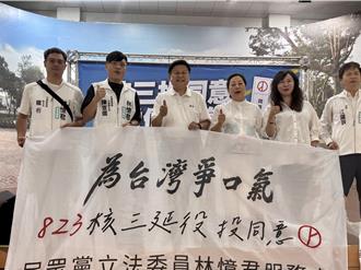 傅崐萁花蓮宣講挺核三  催票喊話「同意」顧經濟