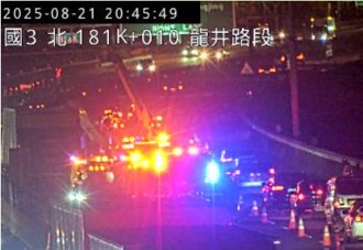 快訊》國3南下龍井段塞爆！ 2大車撞擊物品散落車道釀禍