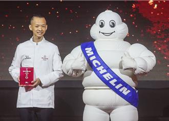 高雄法餐「方蒔 the FRONT HOUSE」雙喜臨門 首獲米其林一星及服務大獎