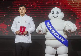 嘉林餐旅再創佳績 旗下三家餐廳齊摘星