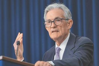 靜待全球央行年會 台指期夜盤平盤震盪