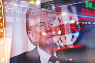 神山新挑戰：不拿補助也續稱霸