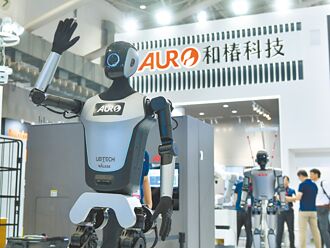 達明、和椿人形機器人 秀「機」肉