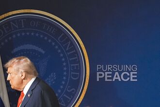 美推三方会谈 俄乌分歧大