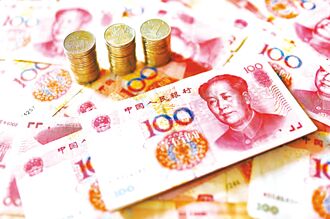 追趕美元 陸拚人民幣穩定幣