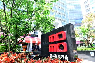 momo启动AI智慧物流新布局